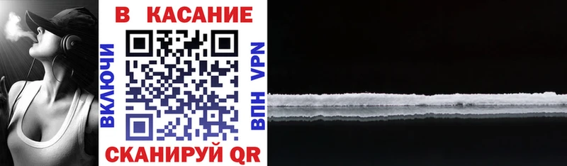 Как найти закладки Весьегонск Alpha-PVP  Марихуана  Кокаин  Мефедрон  ГАШИШ 