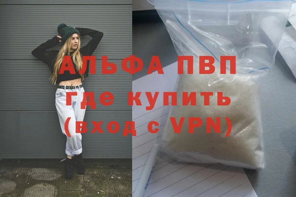 a pvp Алзамай