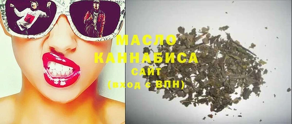 круглые Снежинск