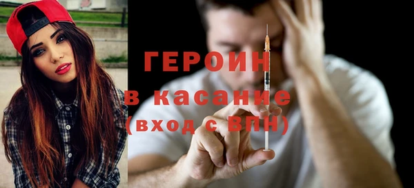амф Абаза