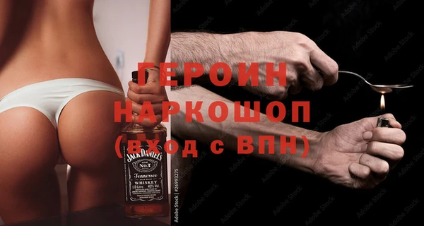 a pvp Алзамай