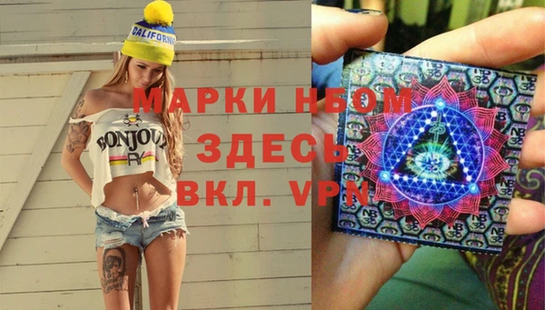 кристаллы Абдулино
