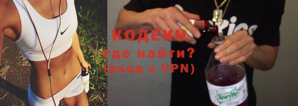 круглые Снежинск
