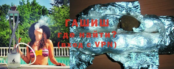амф Абаза