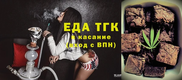 a pvp Алзамай