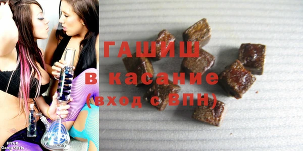 шишки Алексеевка
