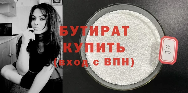 амф Абаза