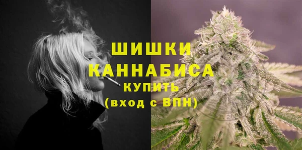 гашишное масло Абинск