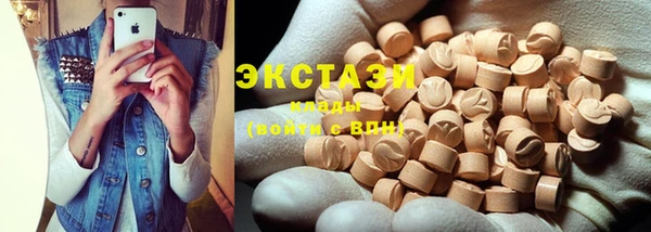 шишки Алексеевка