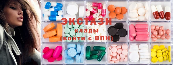 шишки Алексеевка