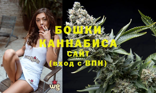 гашишное масло Абинск