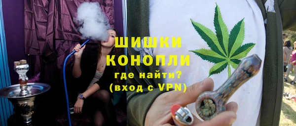 гашишное масло Абинск